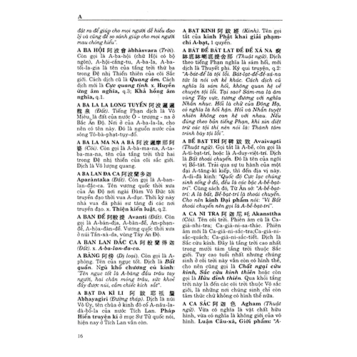 Sách - Từ Điển Phật Học Hán Việt