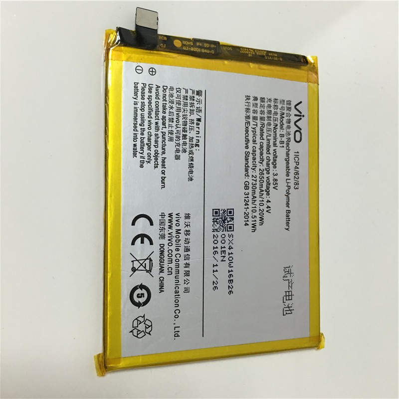 Pin Vivo Y55