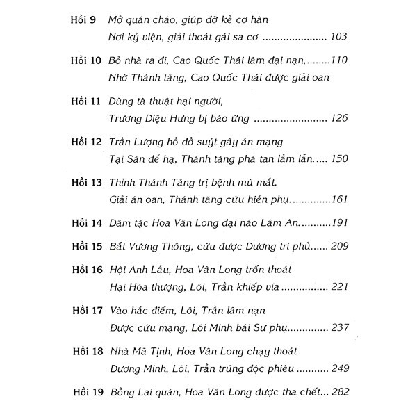 [HCM]Vị Thánh Tăng Kỳ Dị (Tế Điên Hòa Thượng)