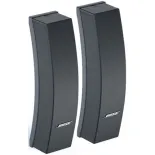 Loa Array Bose 502A , Hàng nhập khẩu loại 1 xịn, Có logo Bose in Bass loa (Chuyên dùng cho quán cafe, phòng trà) - Echo sai gon audio
