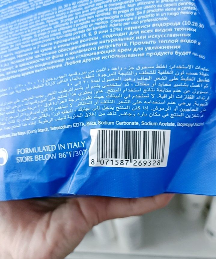 Bột Tẩy Tóc Nâng Nền Sáng Lên Level 8,9 Krastin 500G