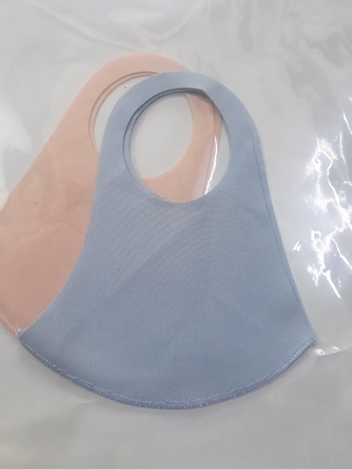 KHẨU TRANG SU HOT COMBO 20 CÁI 1 BỊCH - KHÁNG KHUẨN