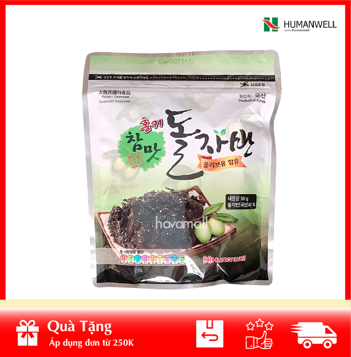 [HÀNG CÔNG TY NHẬP KHẨU] RONG BIỂN TRỘN CƠM 50G