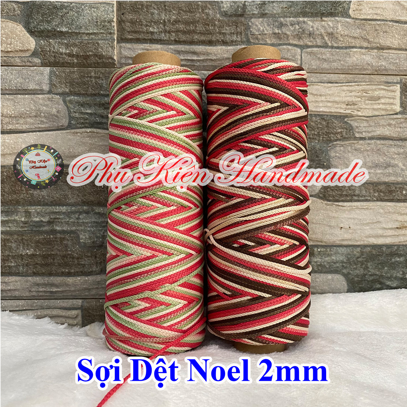 Christmas Weaving Yarn / Airy Christmas Yarn / Simply Christmas Yarn 32K/Roll