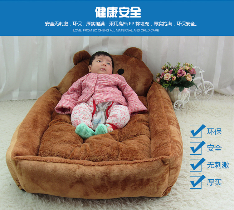Ổ nệm chó mèo Gấu nâu em bé nằm được
