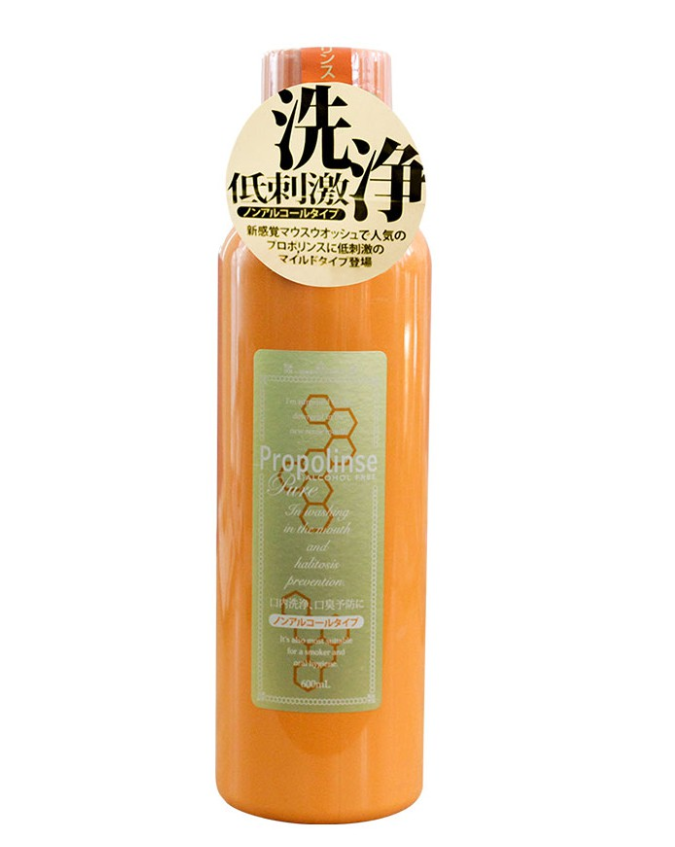 Nước Súc Miệng Propolinse Nhật Bản 600ml