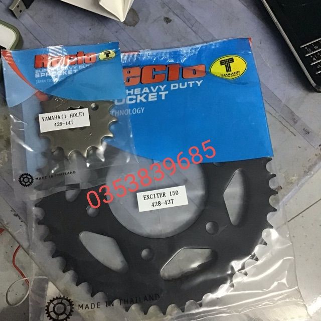 Dĩa recto cho ex 150 ??