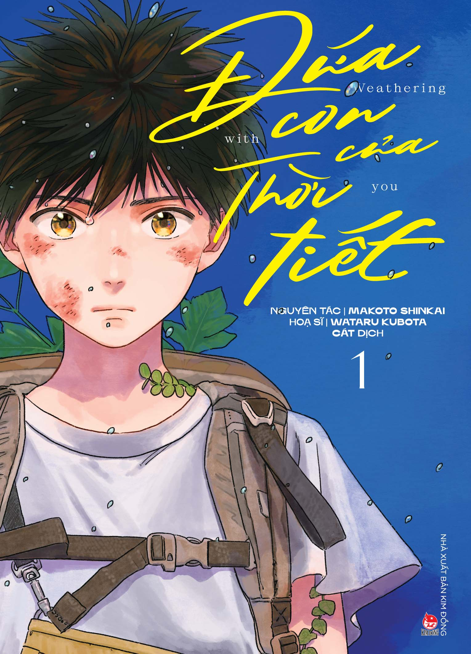 Đứa Con Của Thời Tiết (Set 3 tập) - Tntmanga