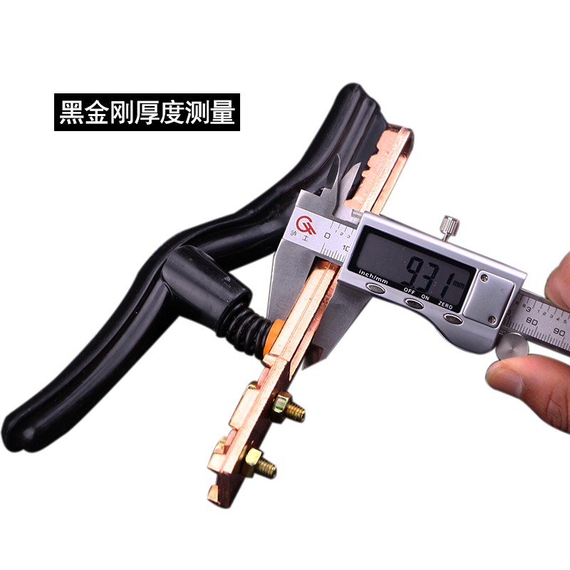 Kìm hàn 800A đen - Kìm kẹp que hàn loại 800A cho máy hàn