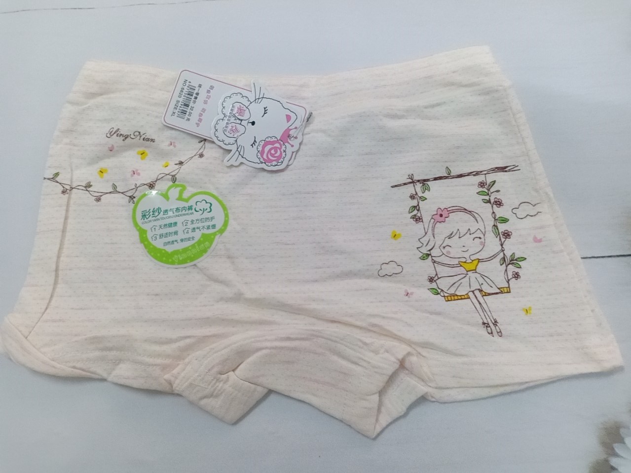 COMBO 5 QUẦN CHIP ĐÙI BÉ GÁI COTTON THÔNG HƠI (18-28kg)