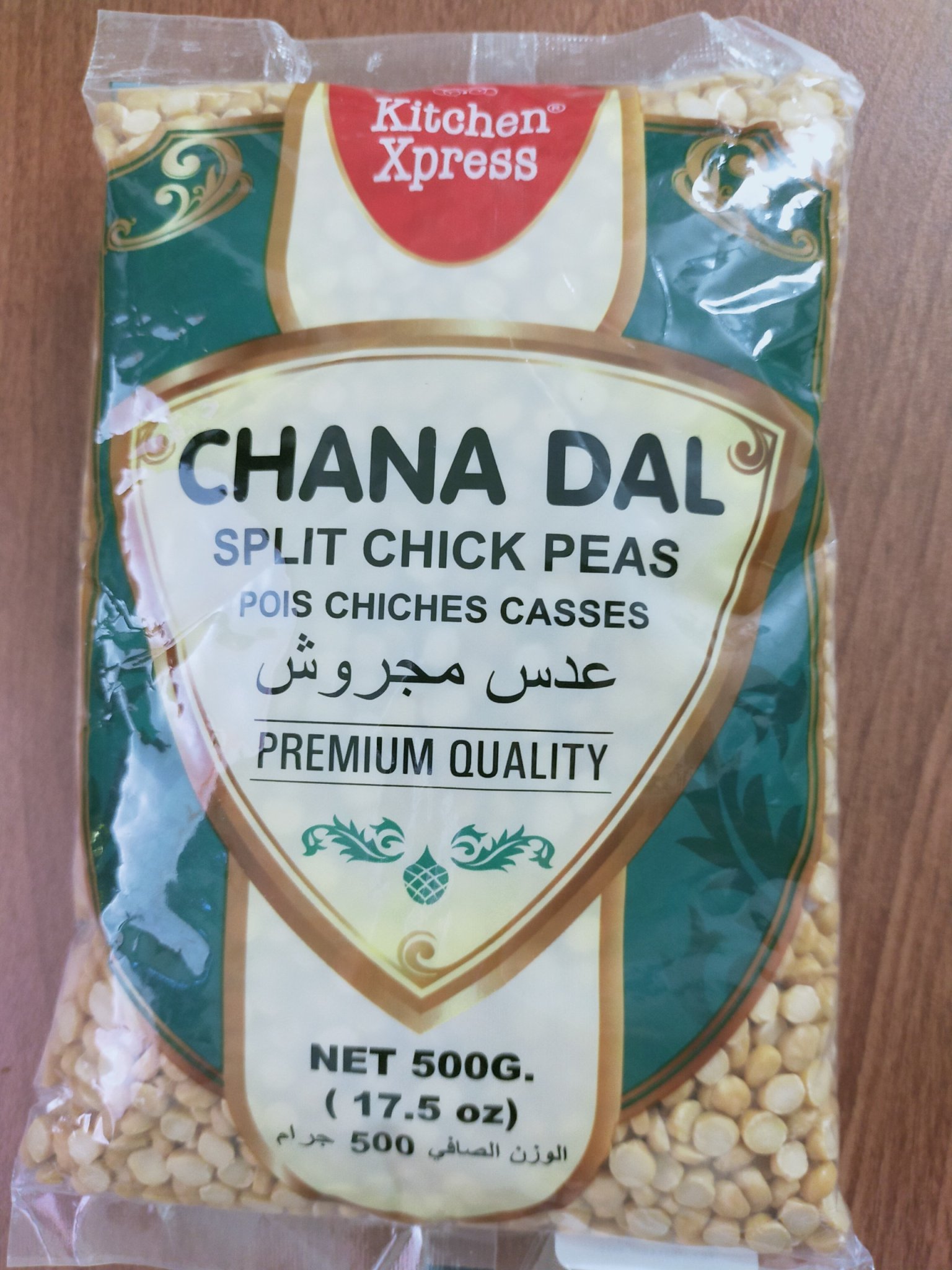 [Hcm]Yellow Chana Dal 1kg