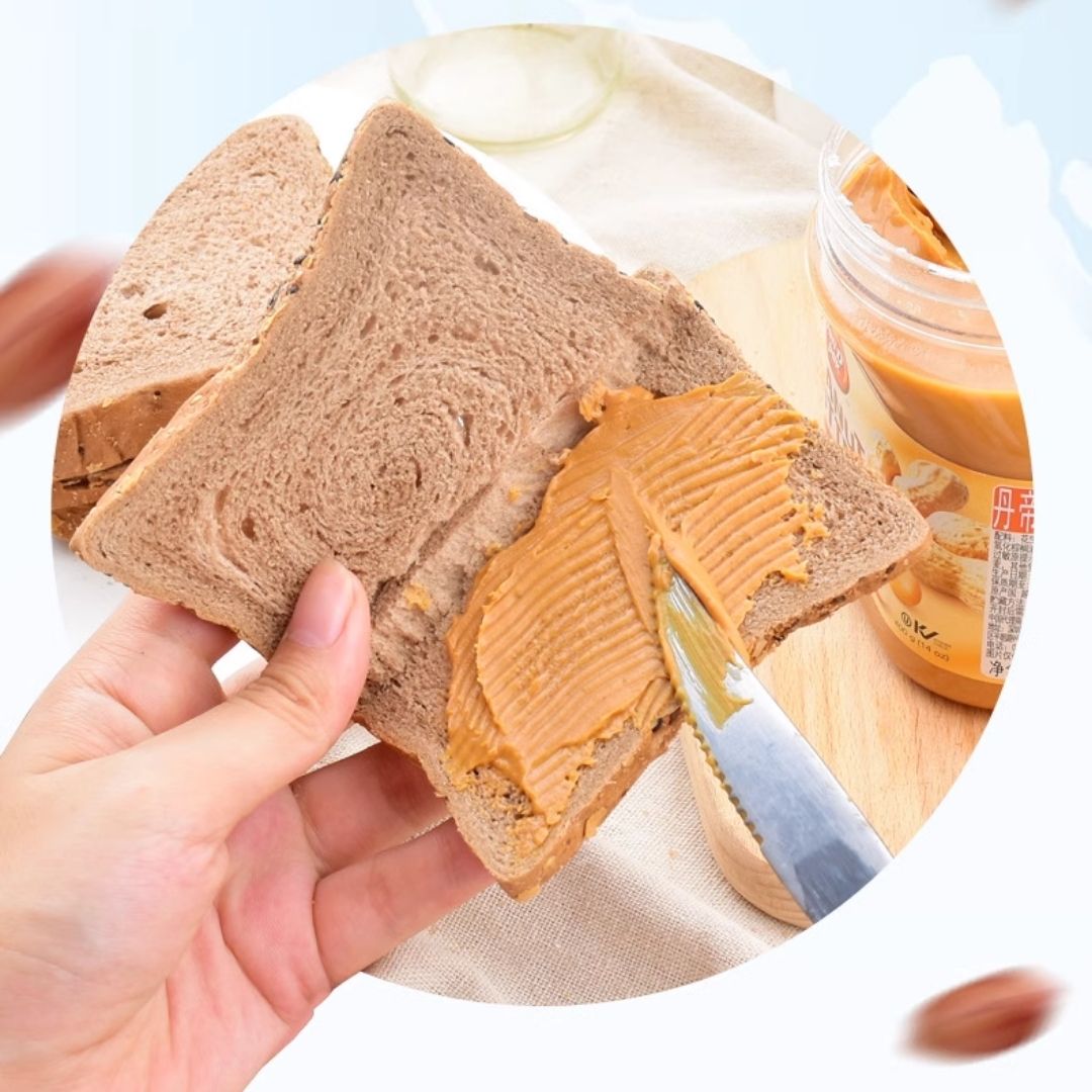 Bơ Đậu Phộng Dạng Mịn Dan D Pak I Peanut Butter Creamy I 200g