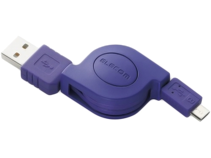 Dây Cáp Cuộn Micro USB (A-microB) ELECOM MPA-AMBIRLC08 Chính Hãng