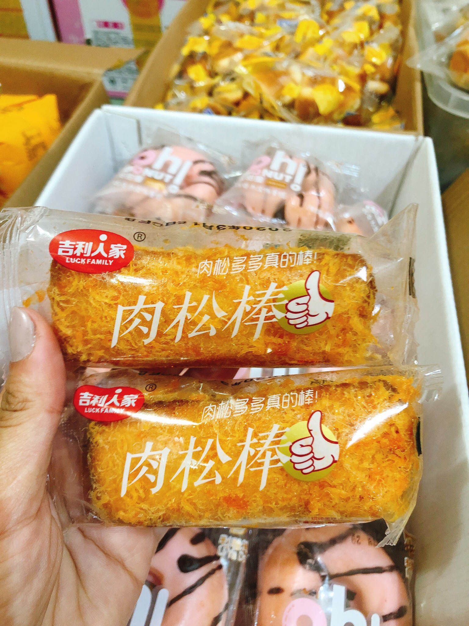 [HCM]1KG BÁNH BÔNG LAN RUỐC CÂY