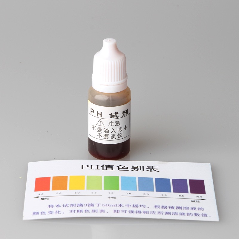 COMBO Bút thử nước TDS - tặng kèm dung dịch đo ph 10ml