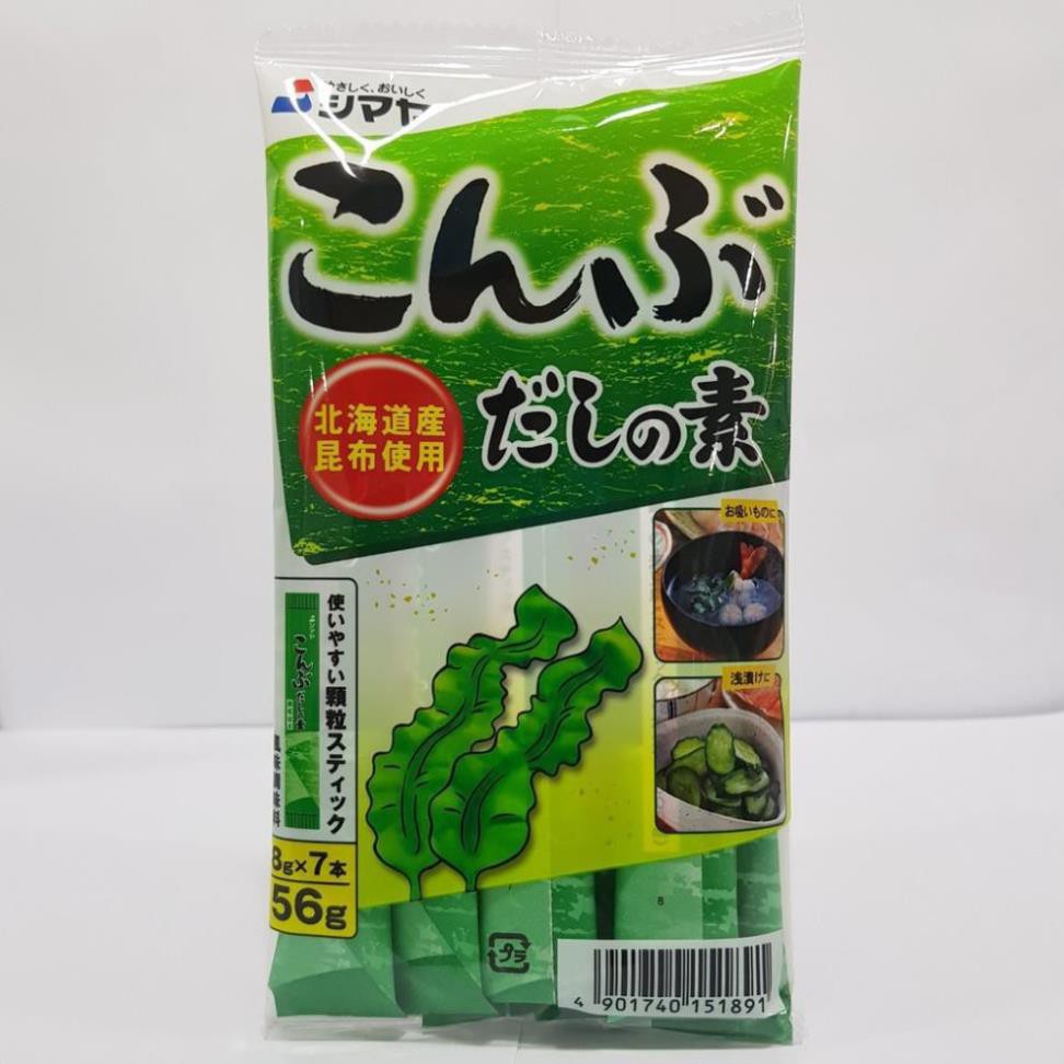 Hạt nêm cho bé ăn dặm Nhật Bản đủ vị lựa chọn, 1 gói lẻ