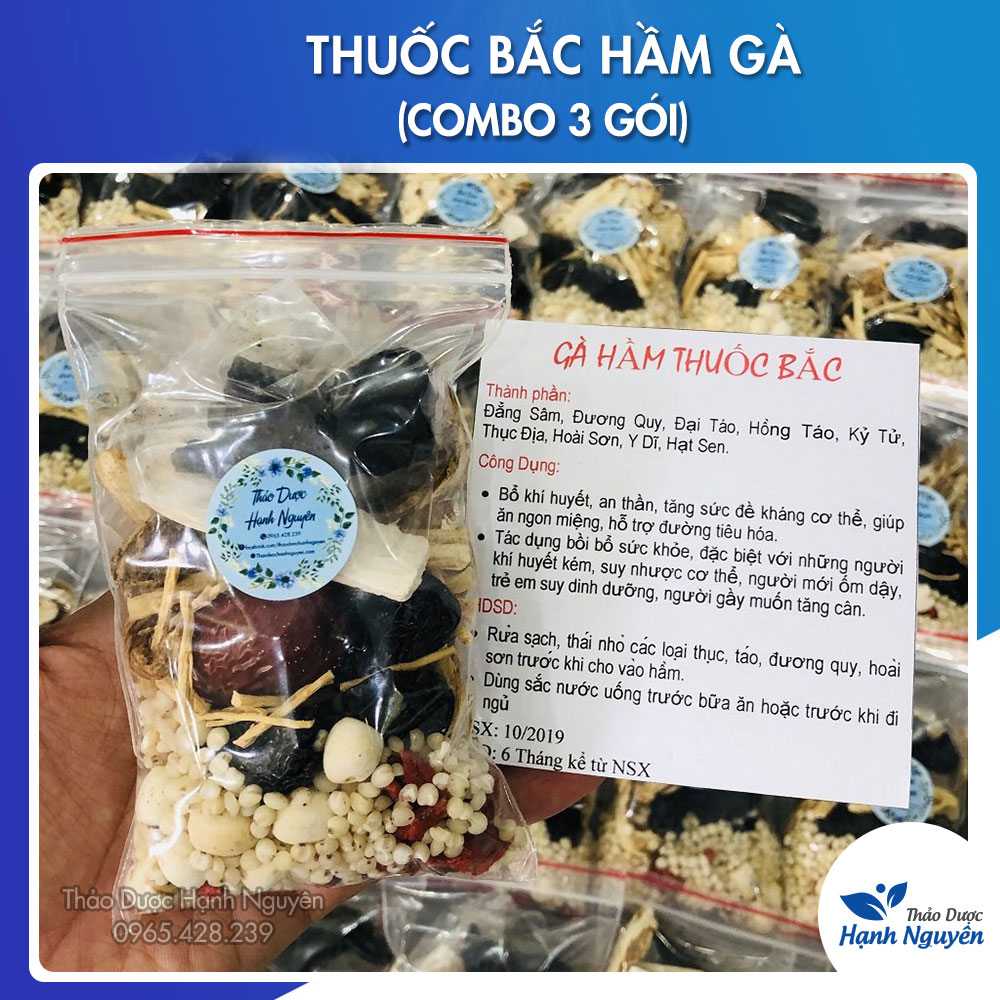 Combo 3 gói gia vị tiềm gà hầm gà thơm ngon bổ dưỡng - Thảo Dược Hạnh Nguyên
