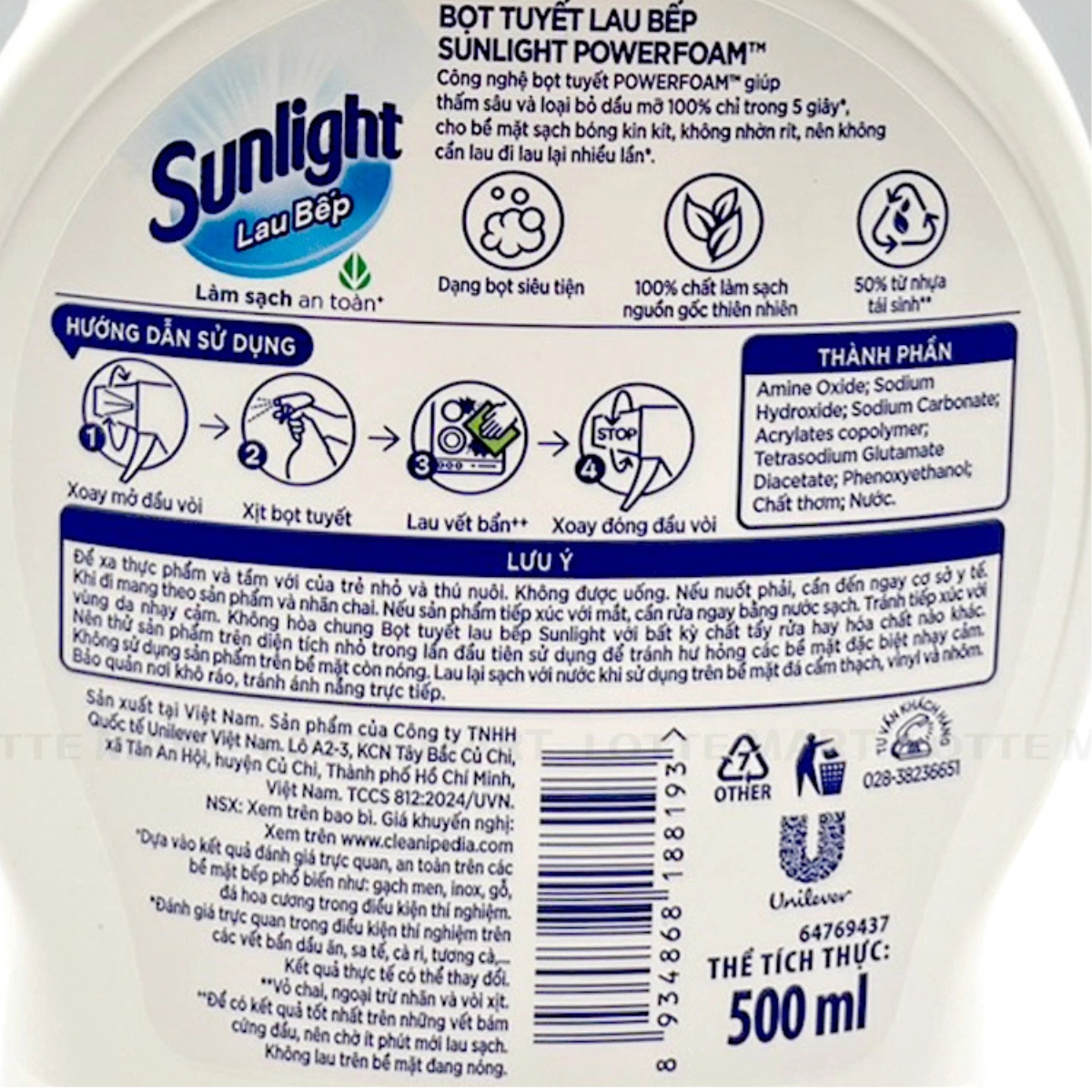 Nước Xịt Sunlight Lau Bếp Lau Bếp Bọt Tuyết POWERFOAM - Chai 500ML