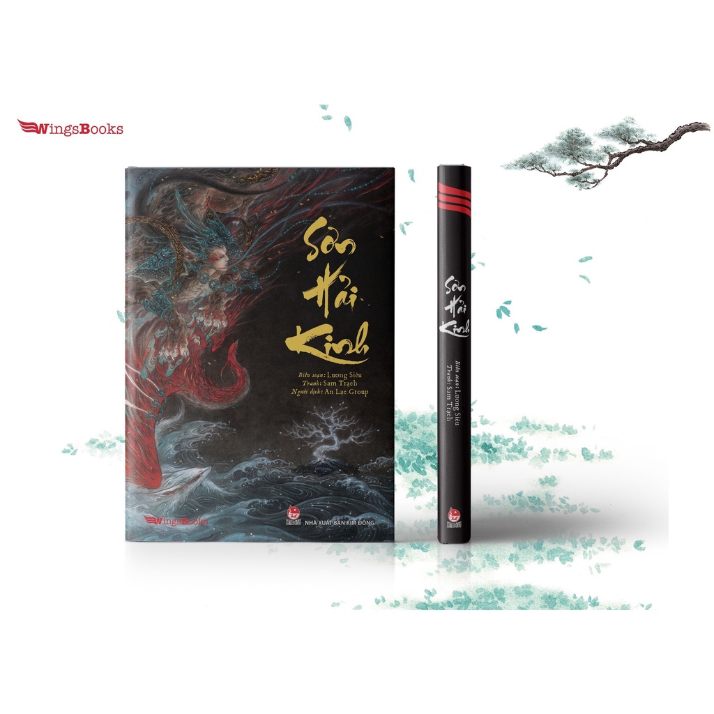 Sách - sơn hải kinh - nxb kim đồng