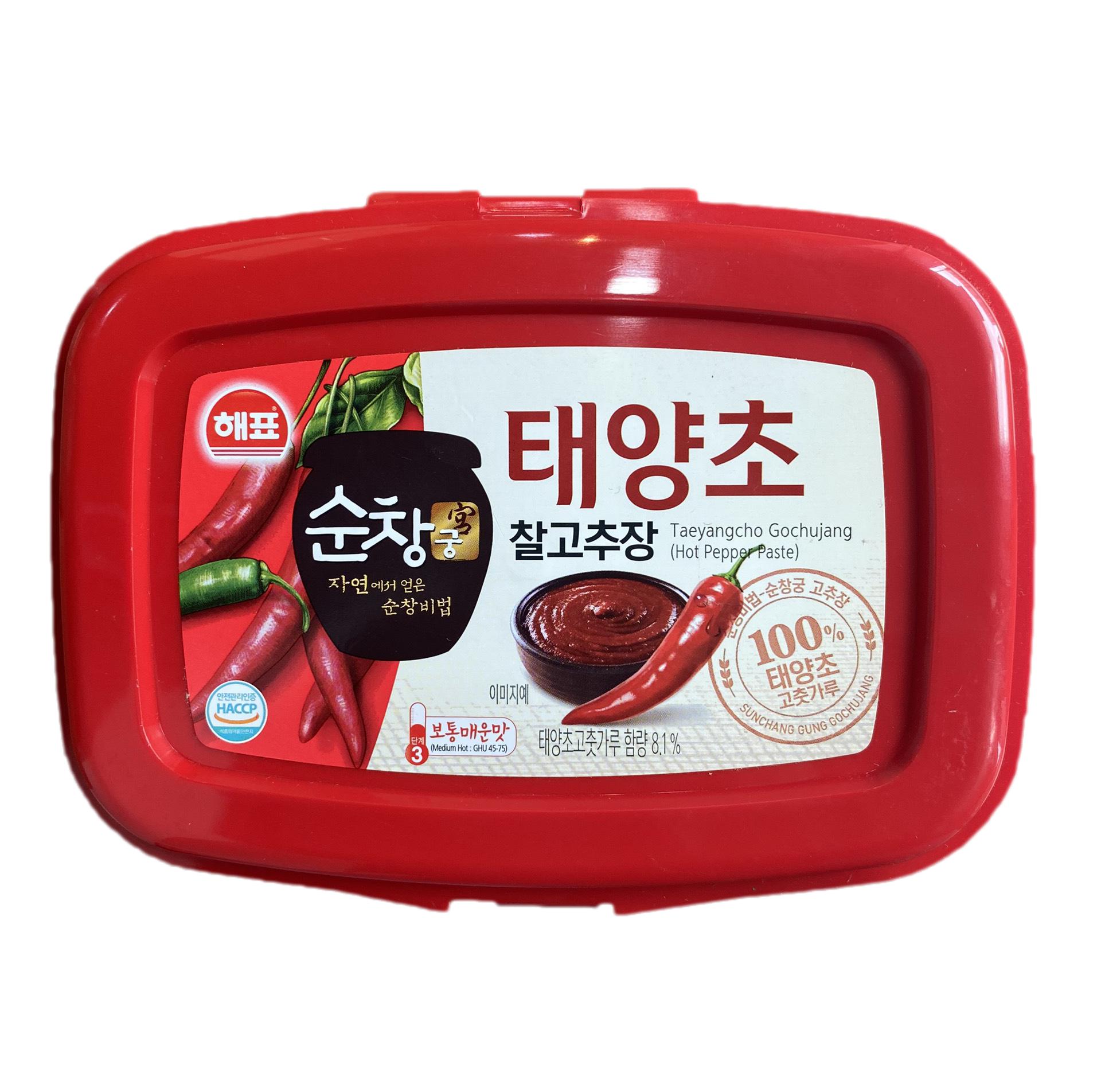 Tương Ớt Hàn Quốc 500g