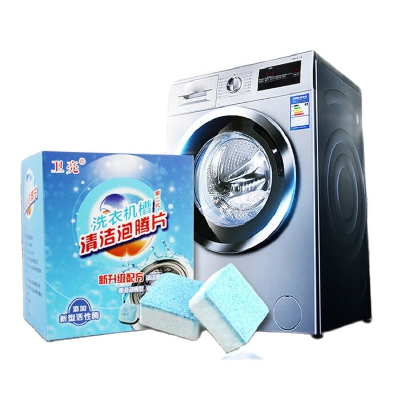 Hộp 12 Viên Tẩy Lồng Máy Giặt-Hộp 12 viên tẩy vệ sinh lồng máy giặt cực