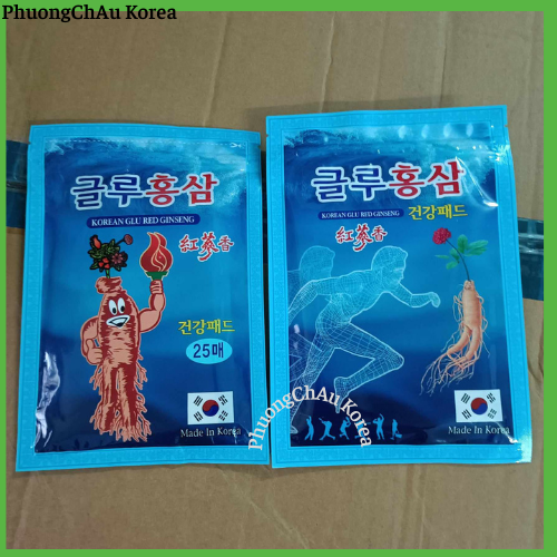 Cao Dán Hồng Sâm Korean Glu Red Ginseng - Gói Xanh