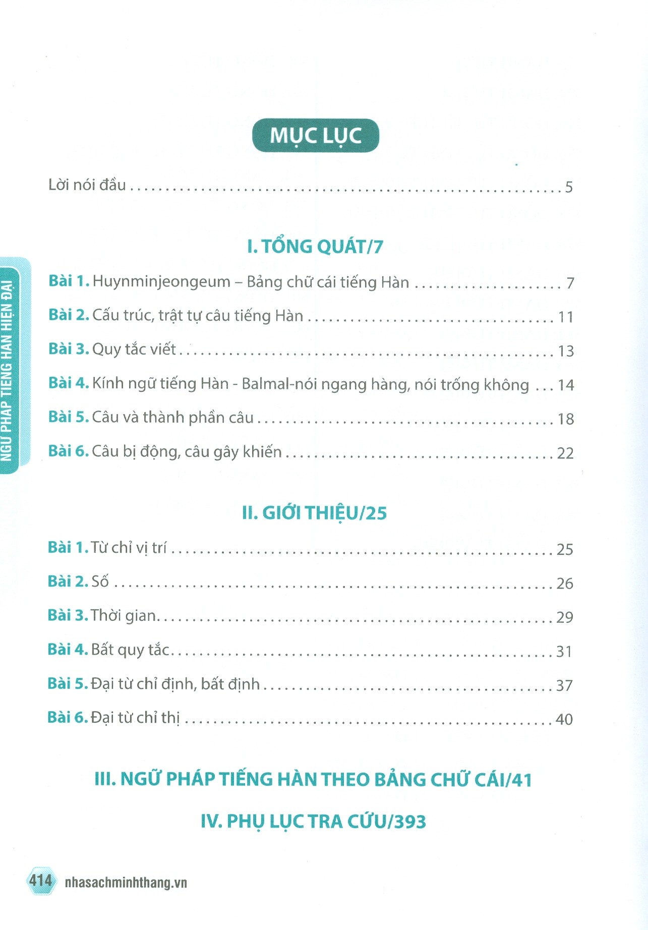 Ngữ Pháp Tiếng Hàn Hiện Đại
