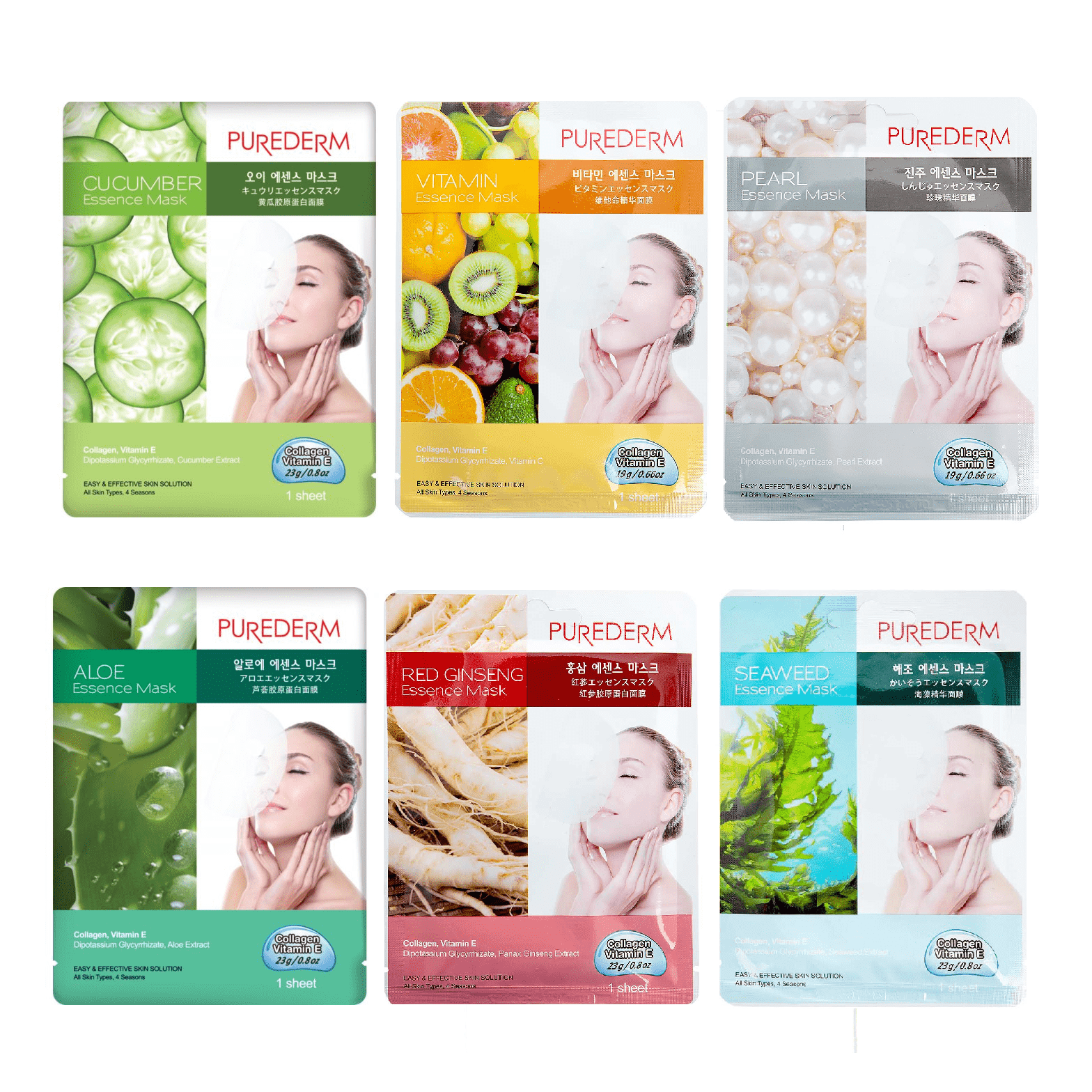 Mặt nạ dưỡng da Purederm Essence Mask 23g