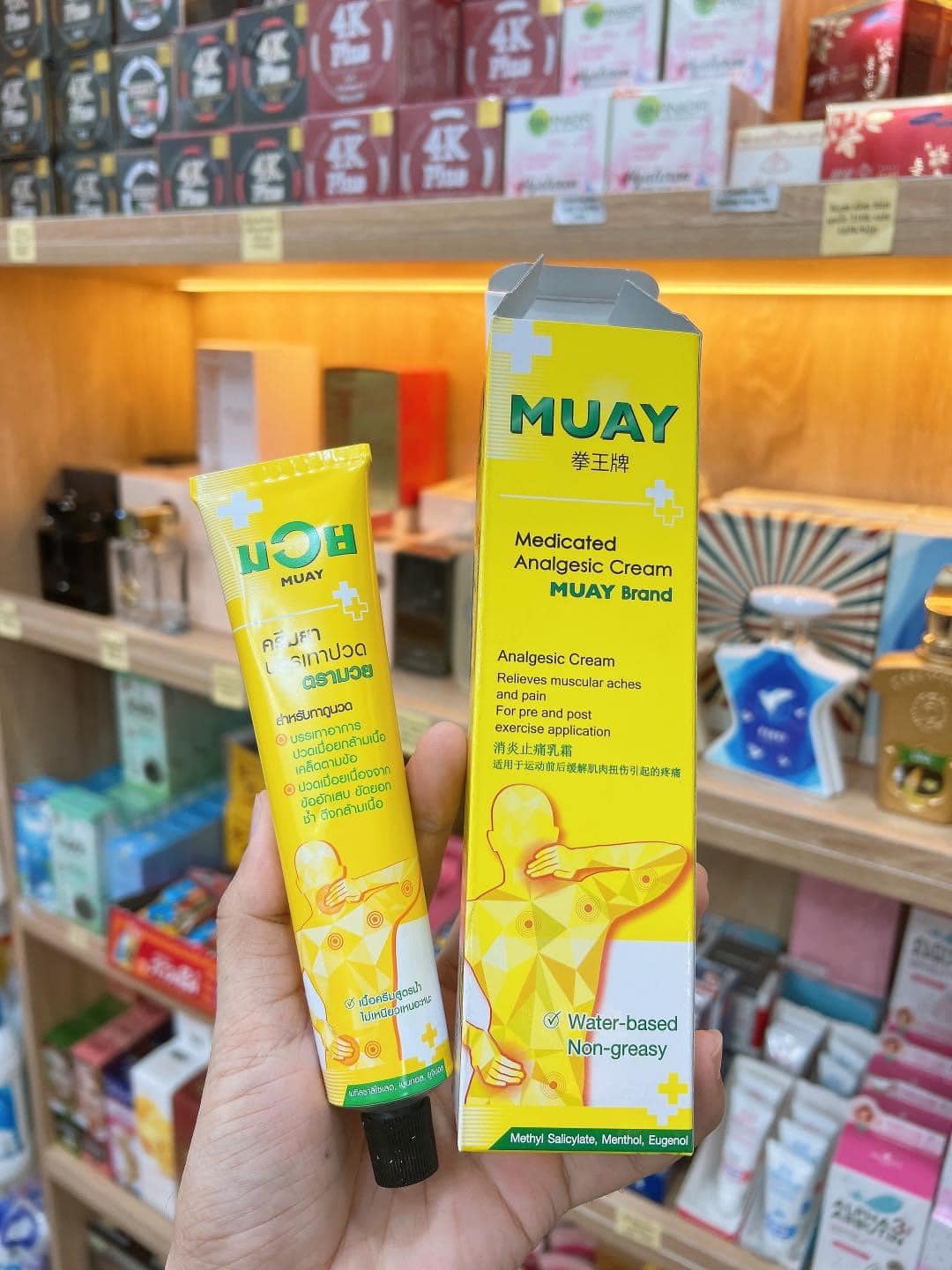 Dầu xoa bóp MUAY Thái Lan 100gr