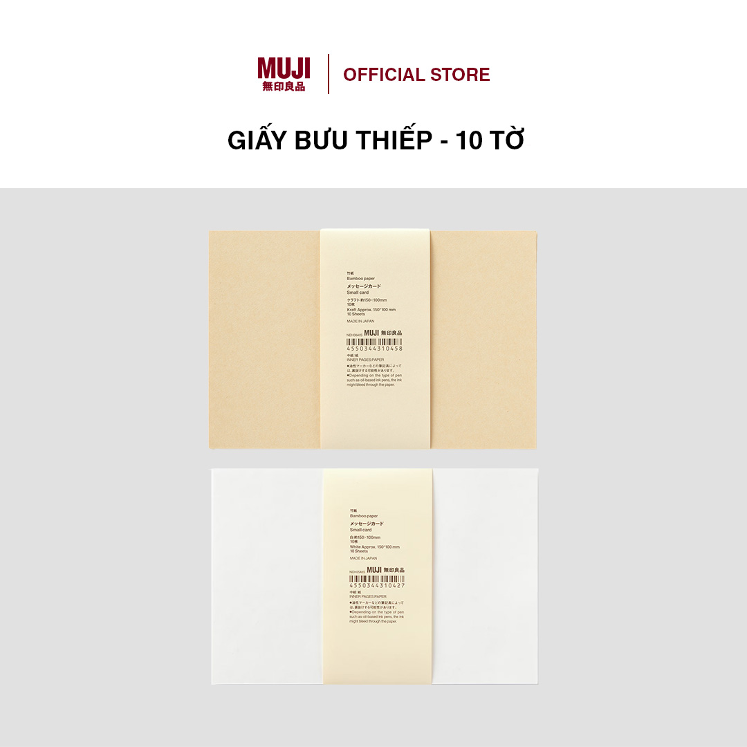 Giấy Bưu Thiếp A5 - 10 Tờ MUJI