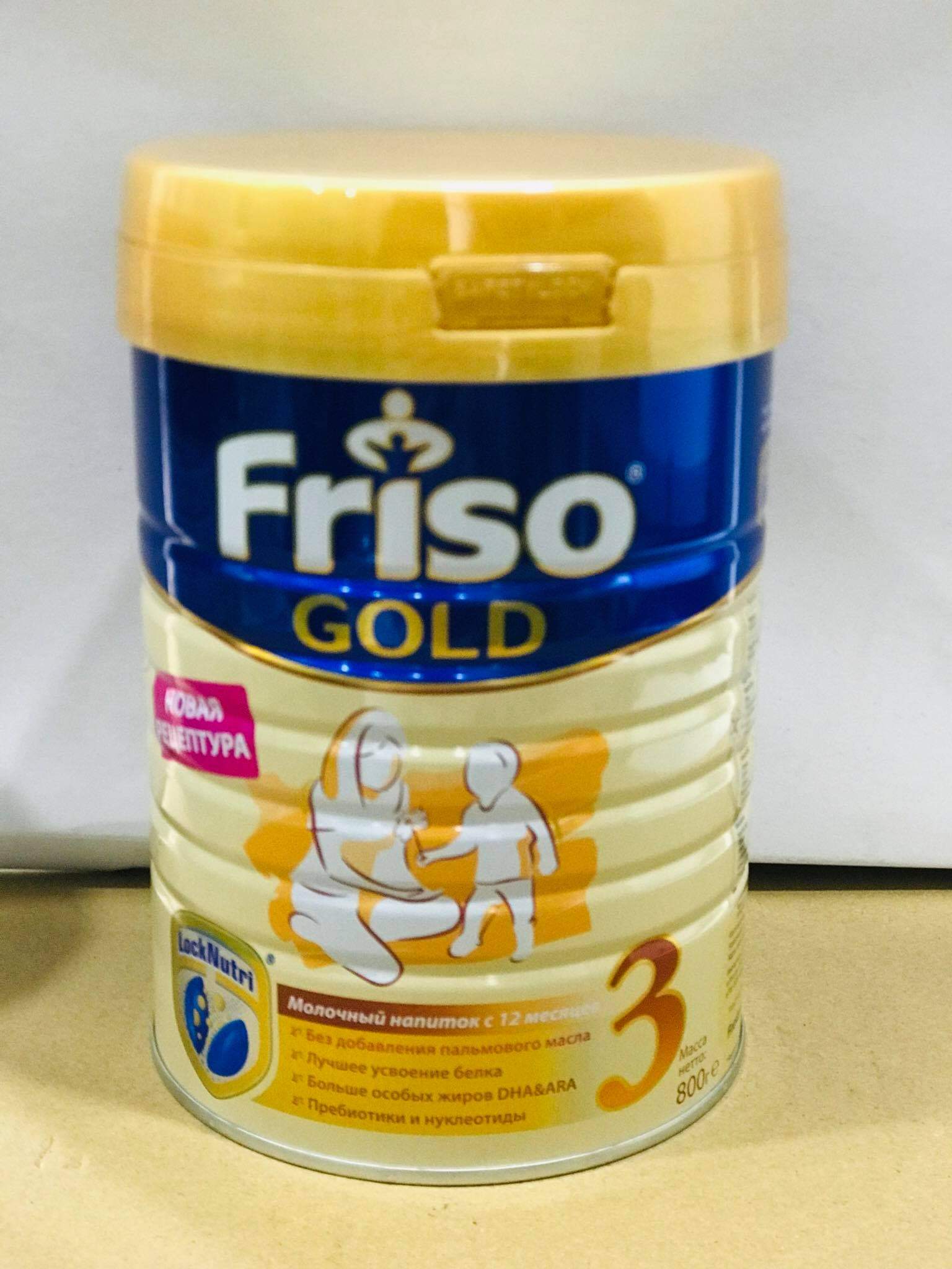 sữa FRISO GOLD Nga số 3 (hộp 800g )