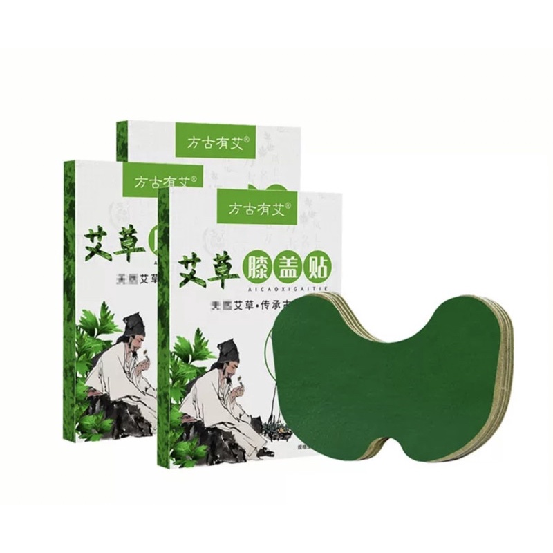 Neck Shoulder Back Knee Pain Ai Cao Detox Patch Wormwood Mugwort Detox Patch Self-Heating Sticker Miếng Dán Ngải Cứu Miếng Dán Cột Sống Cổ 1