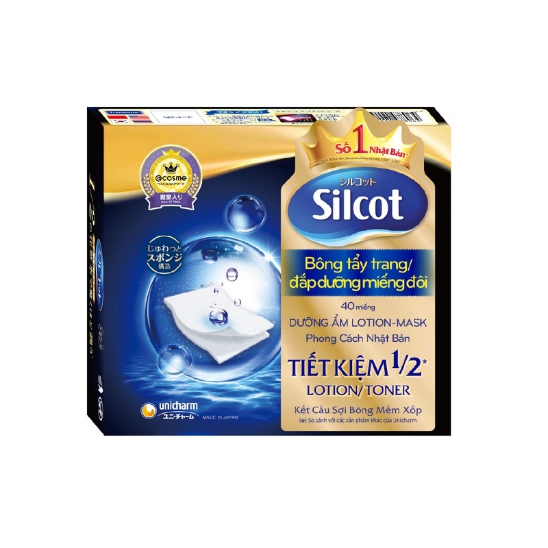Combo 3 Hộp Bông tẩy trang Silcot đắp dưỡng miếng đôi (40 miếng/hộp)