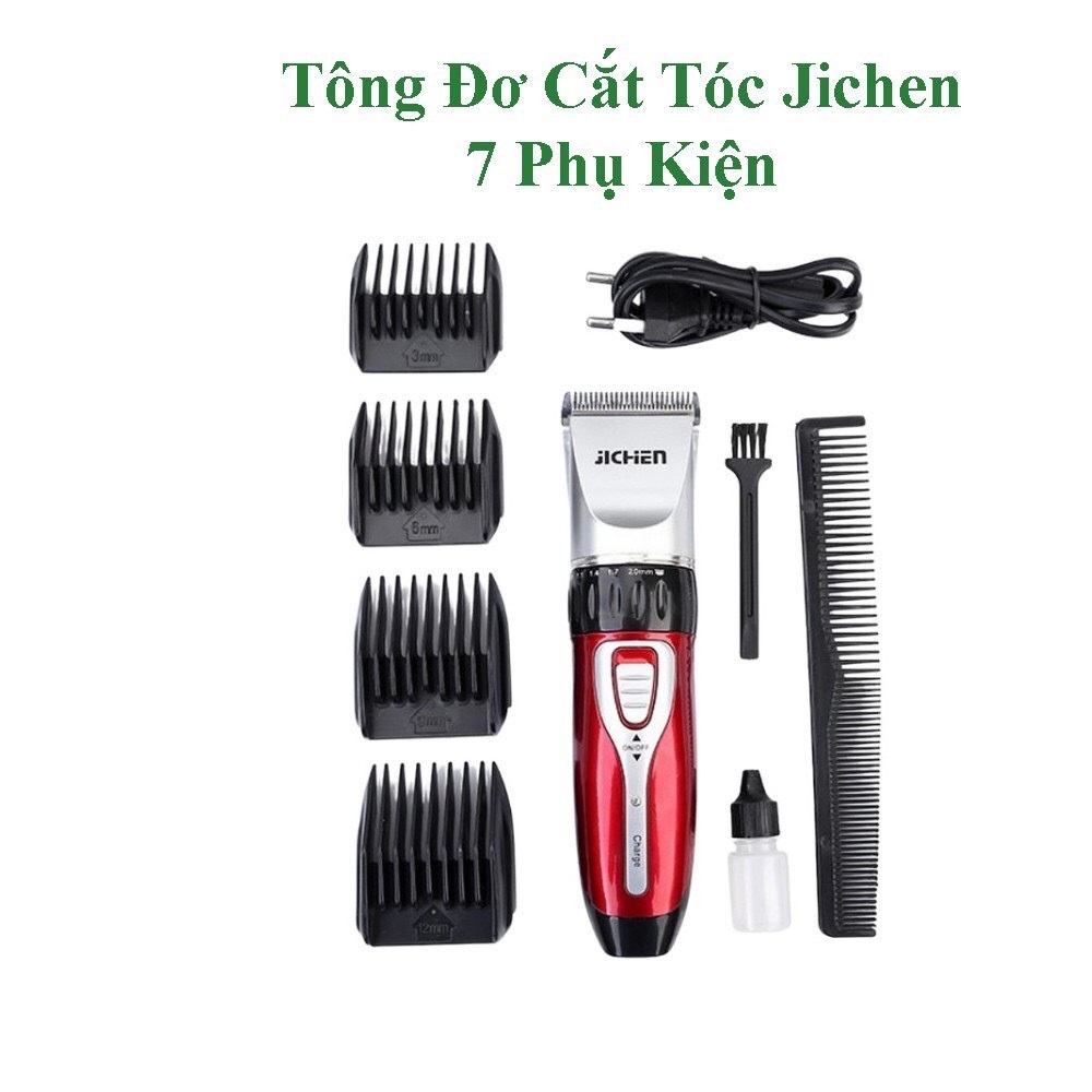 Tông đơ cắt tóc Jichen 0817, Tông đơ cắt tóc gia đình