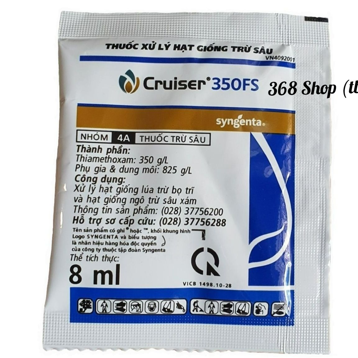 💎 Thu ố c sử lý Hạt Giống Cruiser "Plus (8ml)💖 SYNGENTA PHÁP. lúa , bắp (ngô)