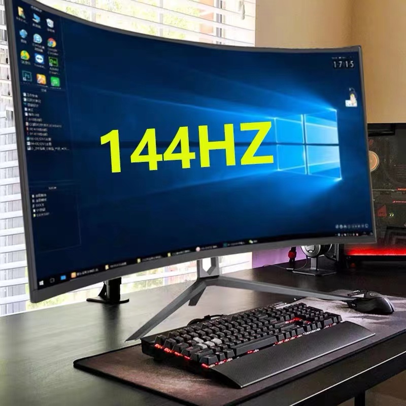 Màn hình 144hz Màn hình máy tính chơi game thể thao điện tử CSGO 24 ...