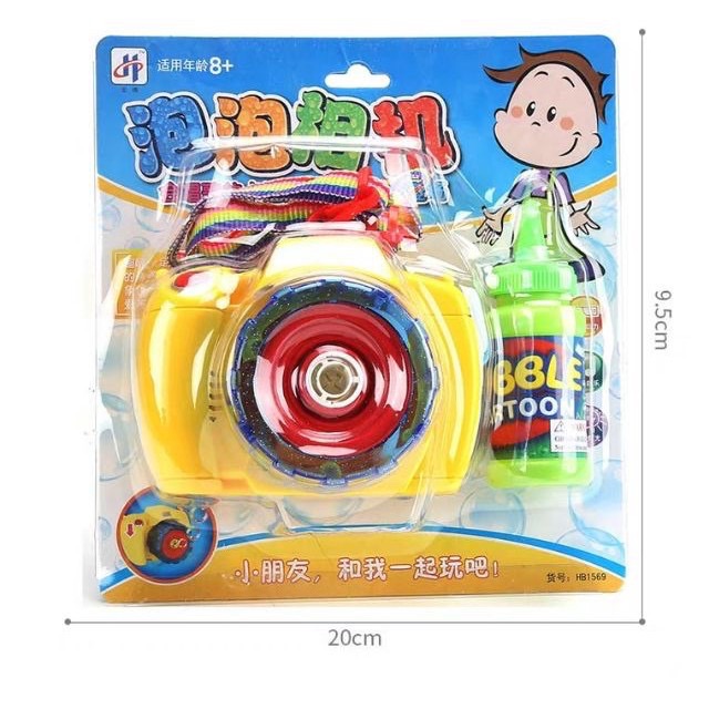 MÁY ẢNH BẮN BONG BÓNG HOT TIKTOK