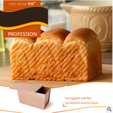 Khuôn nướng bánh mì gối cao cấp Chefmade