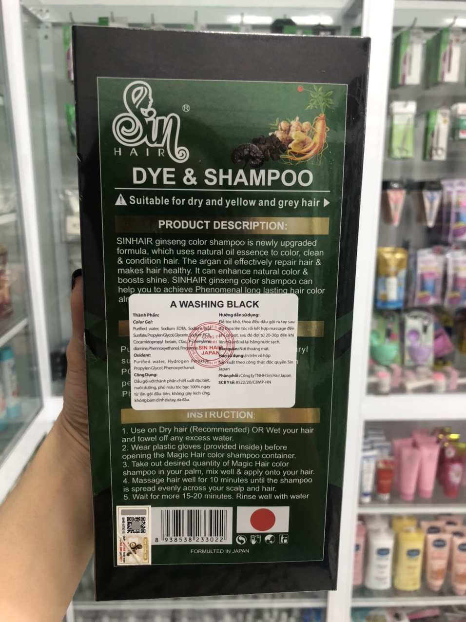 DẦU GỘI PHỦ BẠC SIN HAIR MÀU ĐEN 500ML