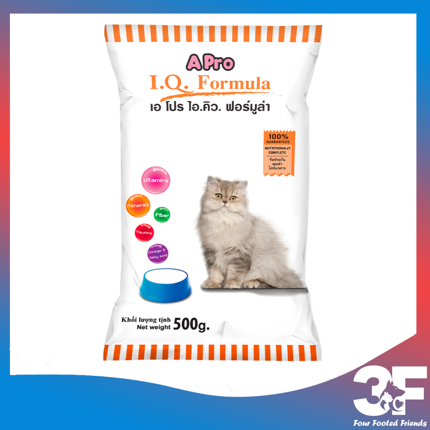 Thức Ăn Hạt A Pro IQ Formula Dành Cho Mèo Mọi Lứa Tuổi Gói 500g