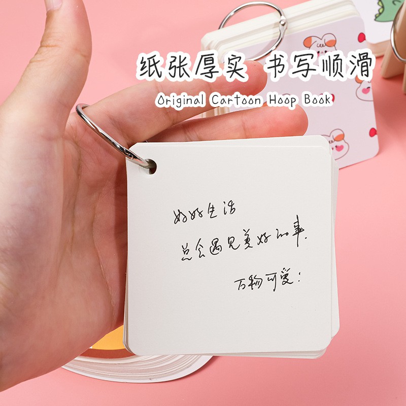 Flashcards bỏ túi học từ vựng