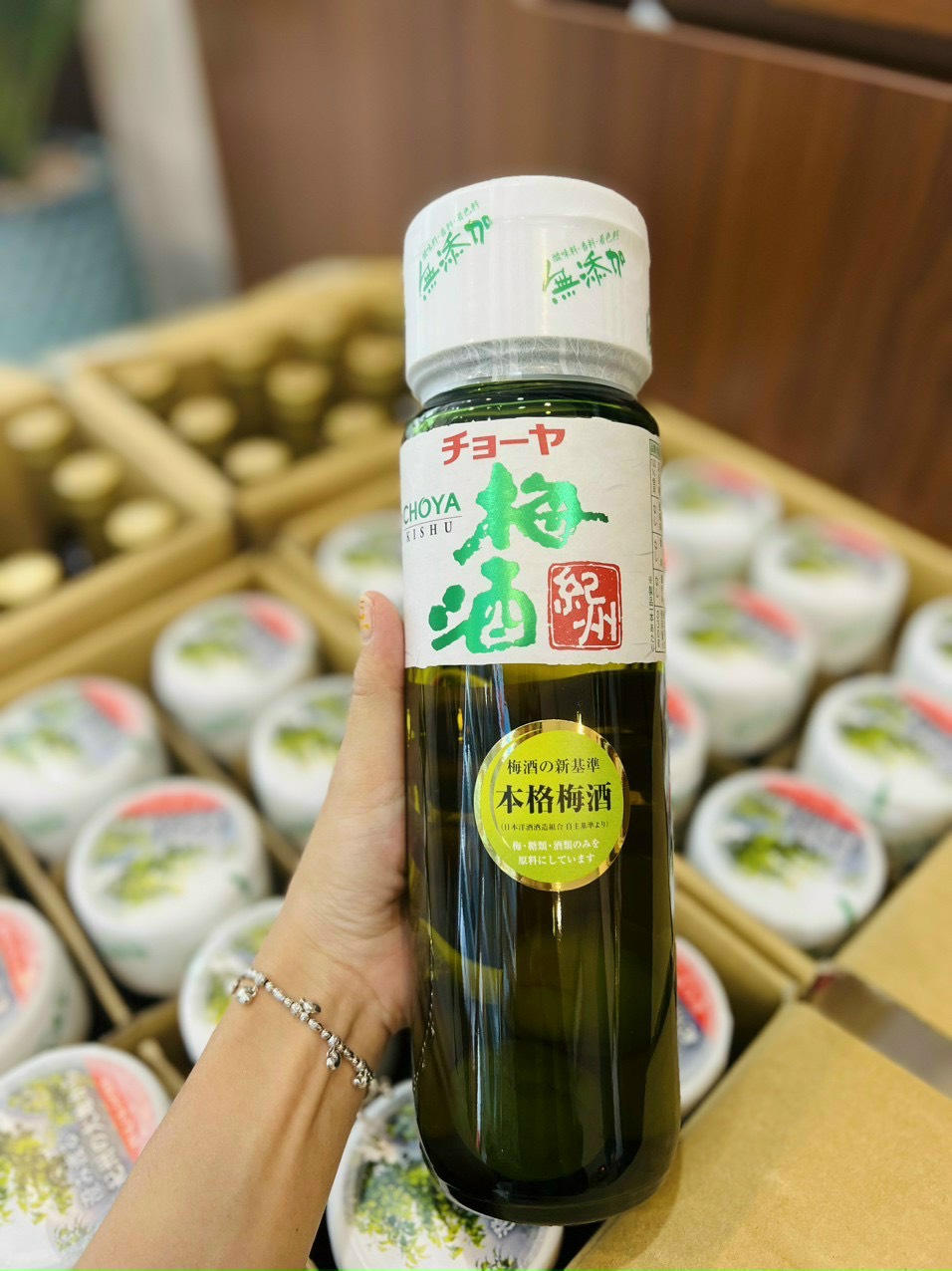Nước mơ Choya Kishu Nhật Bản chai 720ml