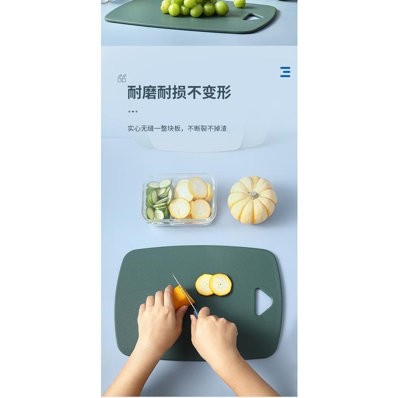 [HOT+FREE SHIP] Set 3 Thớt Kháng Khuẩn Cho Gia Đình