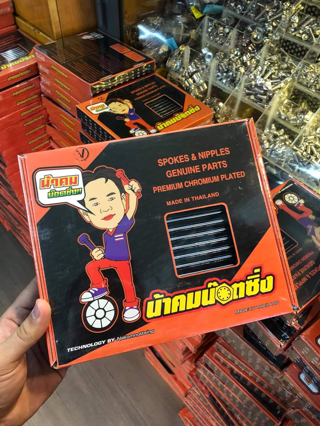 [HCM]căm nova chính hãng