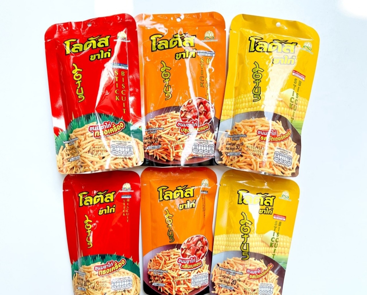 COMBO 12 gói bánh que cọng Thái Lan đủ vị (giao ngẫu nhiên) (20gr/gói)