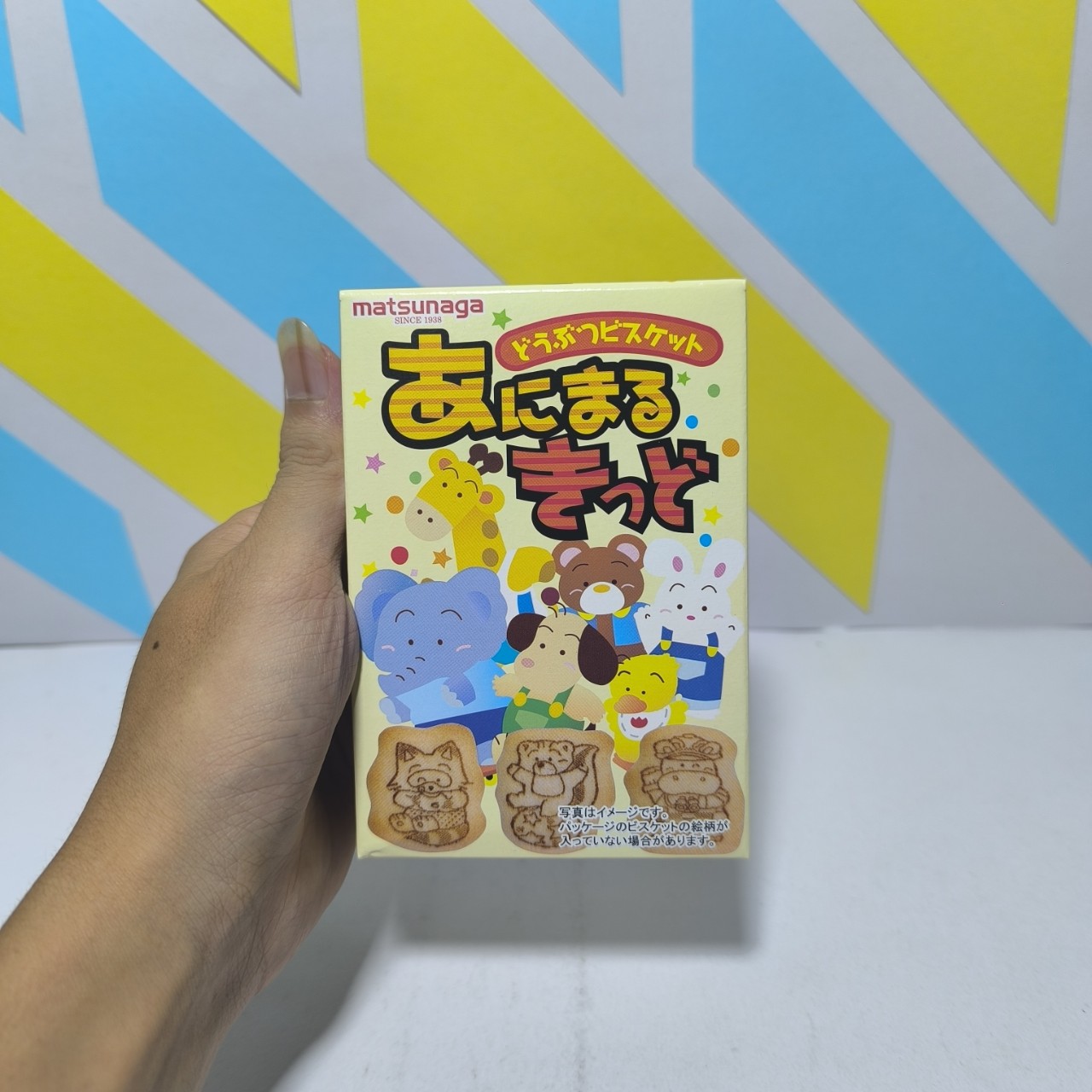 Bánh ăm dặm hình thú nội địa Nhật cho bé