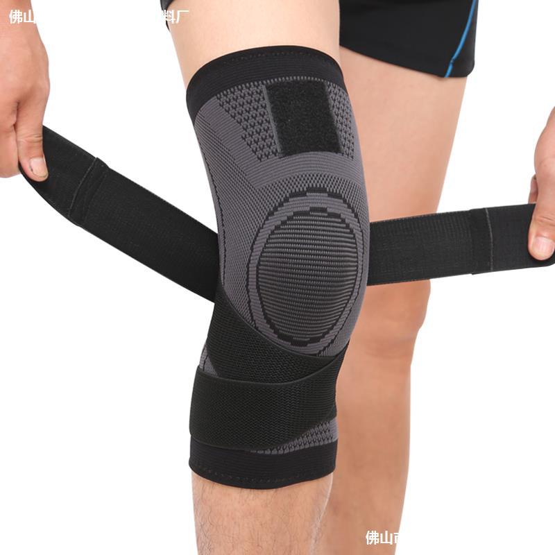 Băng Bảo Vệ Đầu Gối Thể Thao Szone