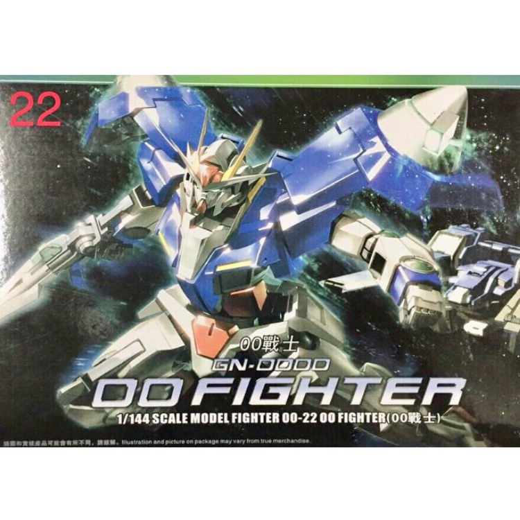 Gundam 22 - 00 fighter