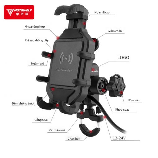 Giá đỡ điện thoại chống rung MDL2827