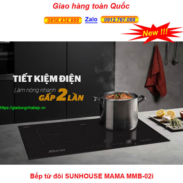Bếp đôi điện từ Sunhouse Mama MMB-02i